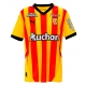 RC Lens Replike Domaci Dres 2024-25 Kratak Rukav